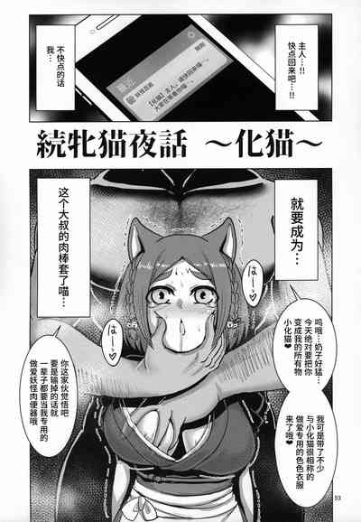 第27页图