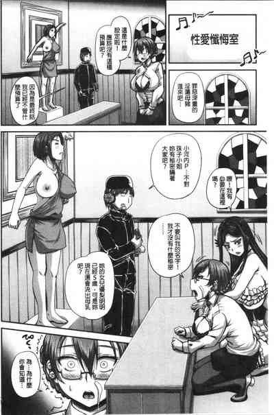第107页图