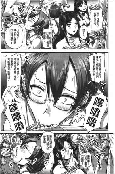 第111页图