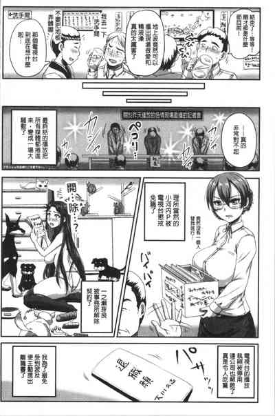 第131页图
