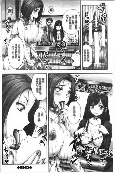 第39页图