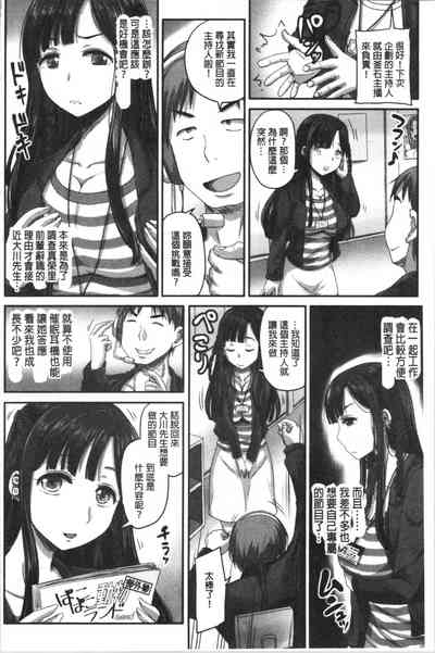 第43页图