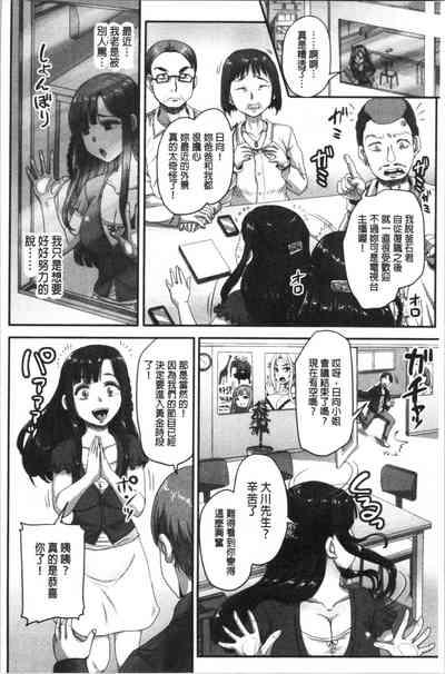 第55页图