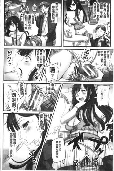 第59页图