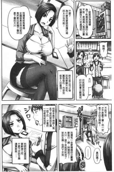第7页图