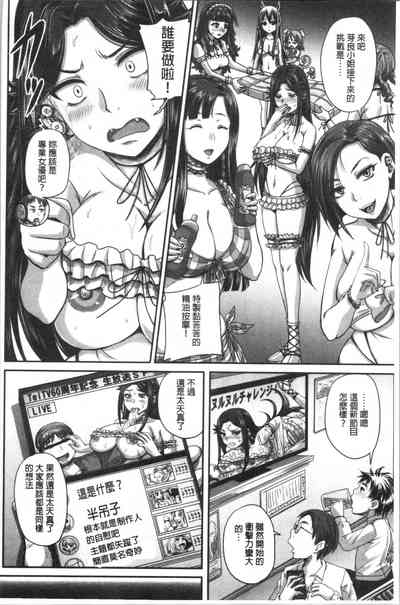 第95页图