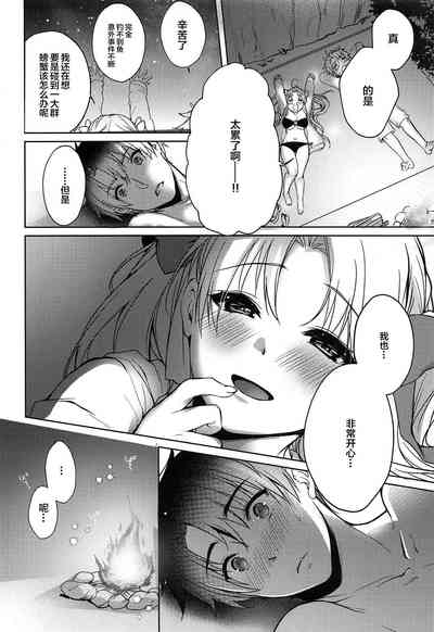 第15頁圖