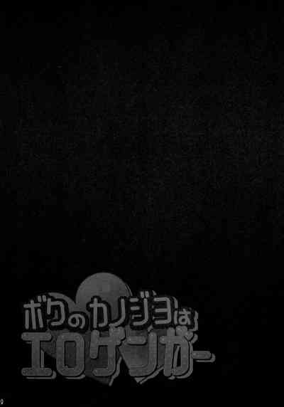 第19页图