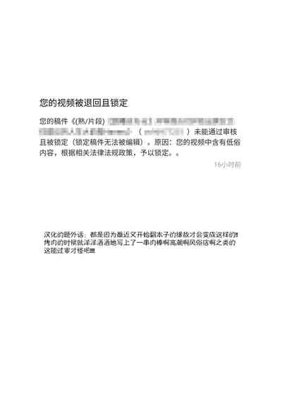 第27页图