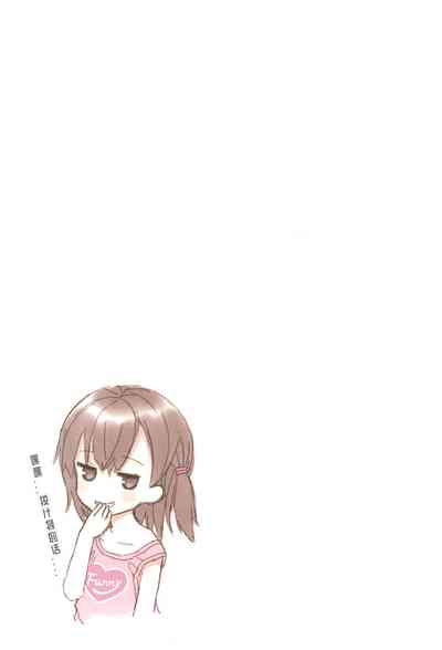 第35頁圖