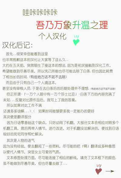 第39頁圖