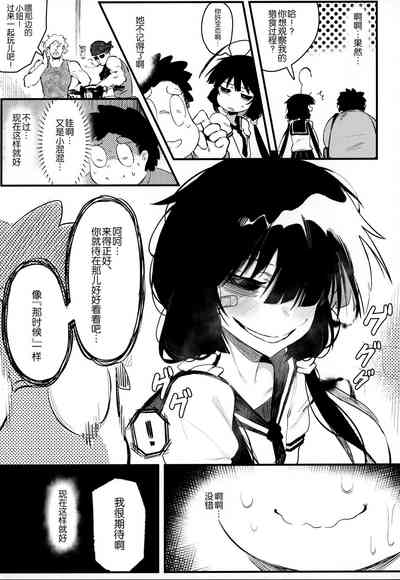 第27頁圖