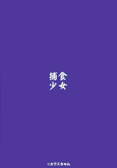 第31頁圖