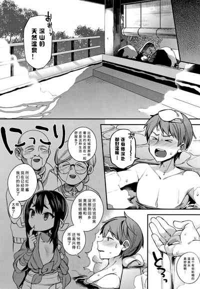 第59頁圖