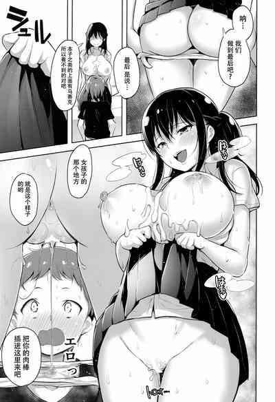 第15页图