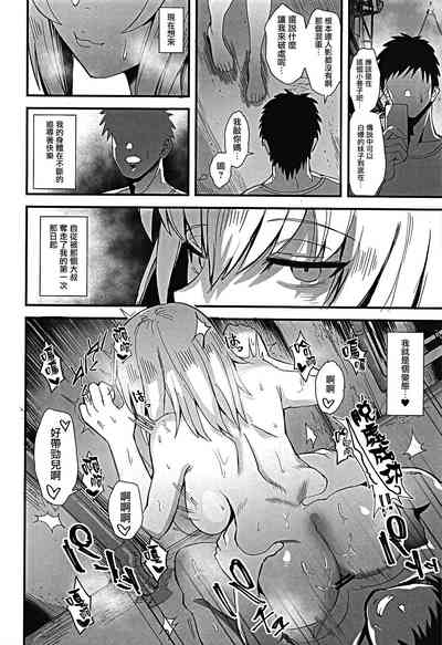 第15頁圖