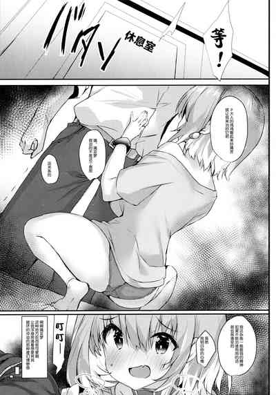 第7頁圖