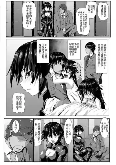 第51頁圖