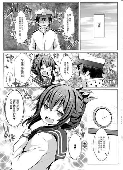 第19頁圖