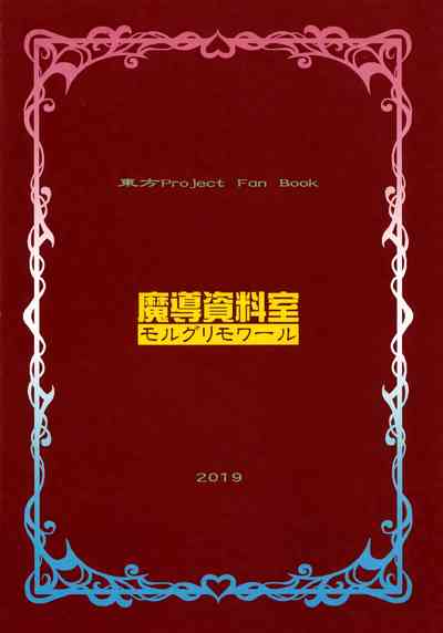 第31頁圖