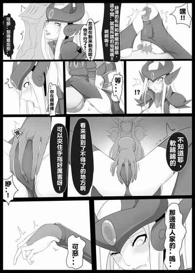第11页图