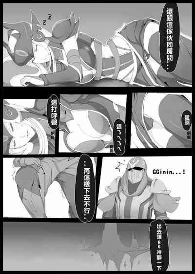 第3页图