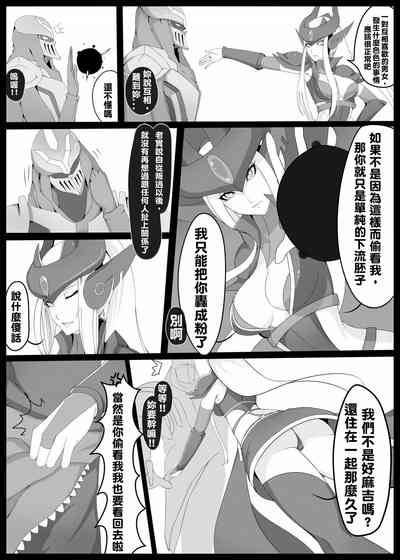 第7页图