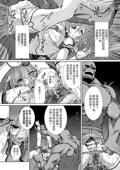 第15頁圖