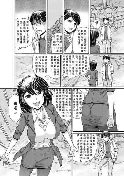 第23页图