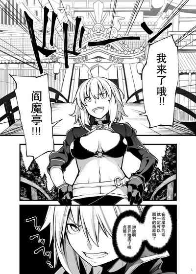 第3頁圖