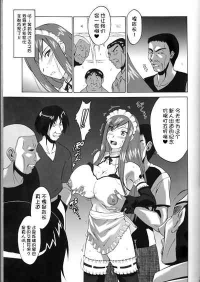 第11页图