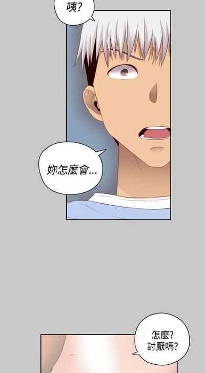 第103頁圖