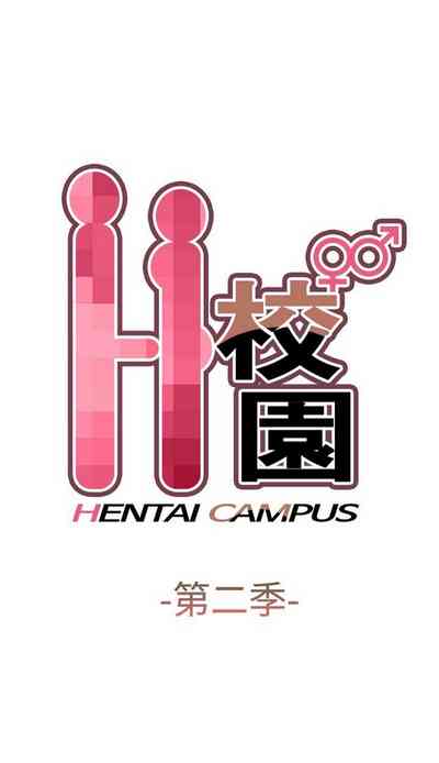 第147頁圖
