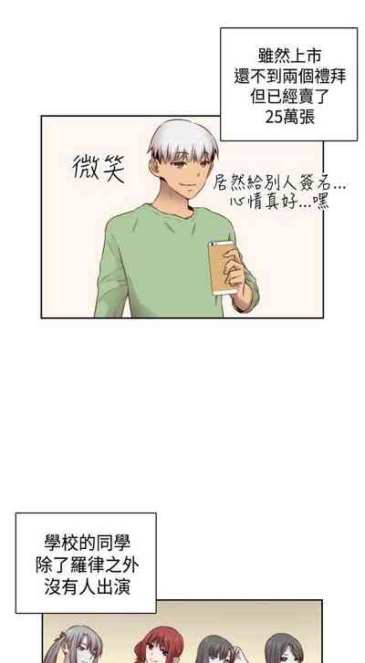 第159頁圖