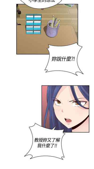 第15頁圖