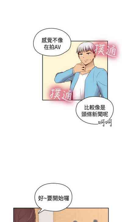 第163頁圖
