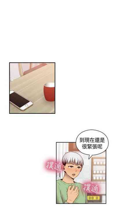 第175頁圖