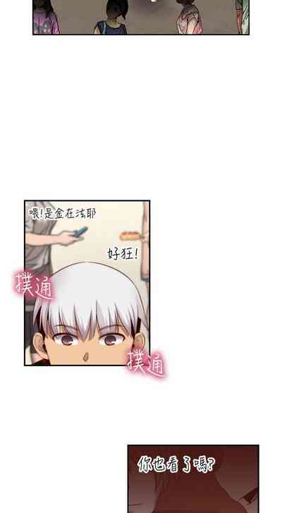 第179頁圖