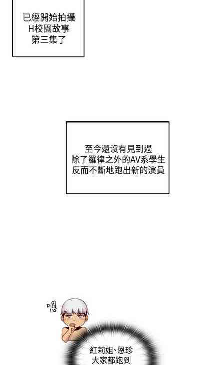 第211頁圖