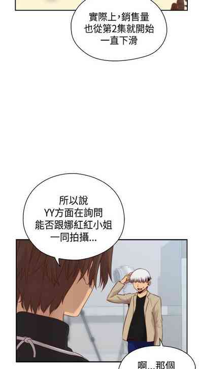 第215頁圖