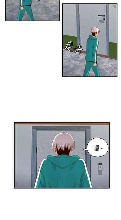 第23頁圖