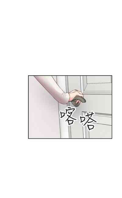 第255頁圖