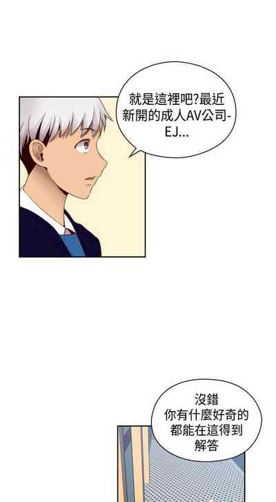 第263頁圖
