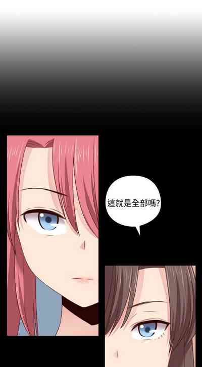 第267頁圖