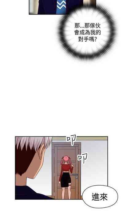 第283頁圖