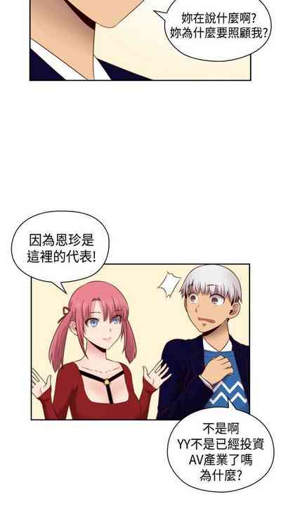 第287頁圖