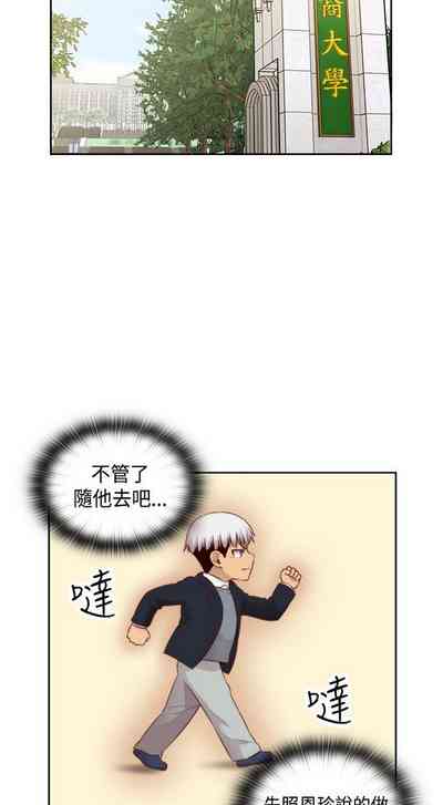第311頁圖
