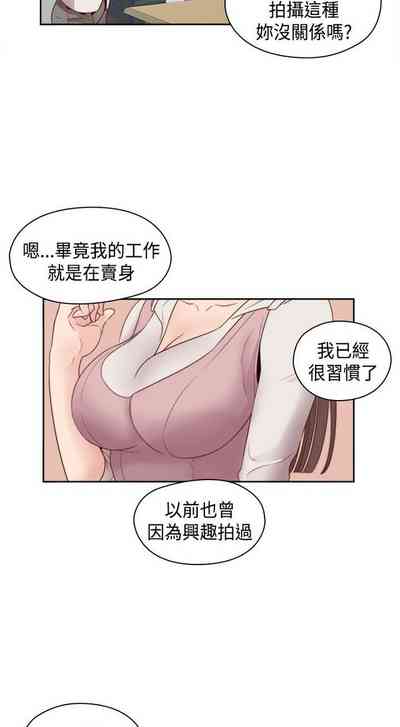 第319頁圖