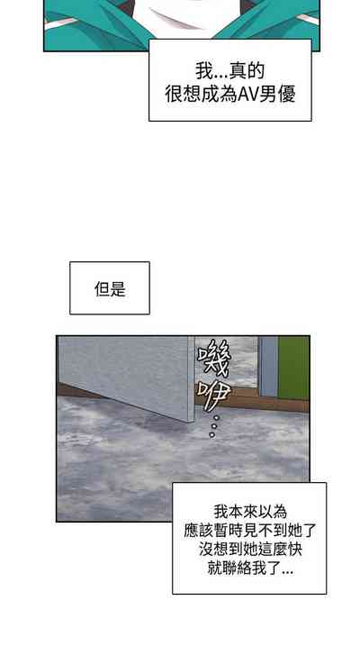 第31頁圖