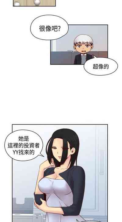 第323頁圖